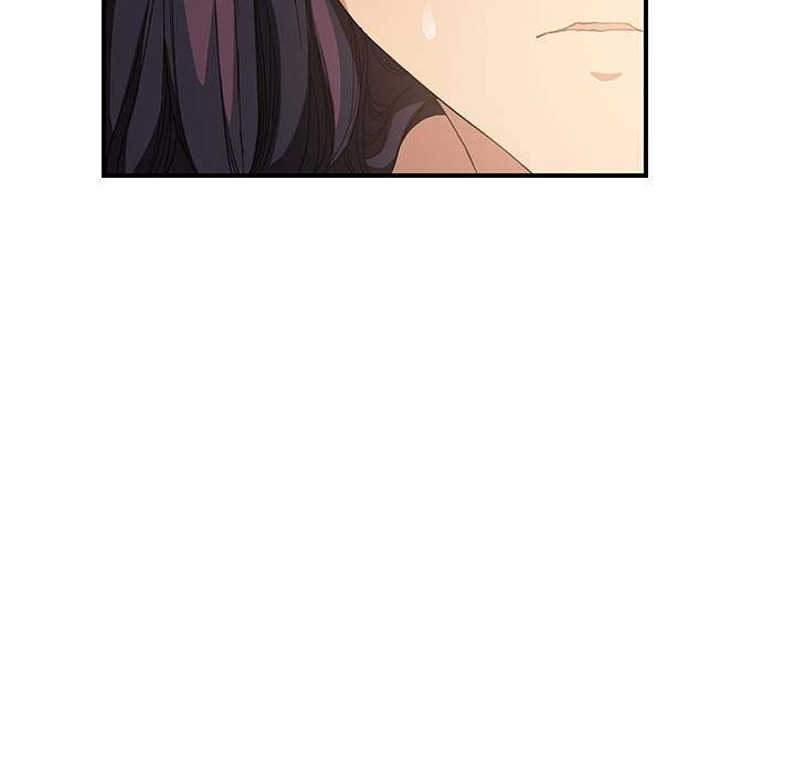 My Stepmom - Chapter 12 - Andromeda 11 page 145 hentai porn comic manga doujin